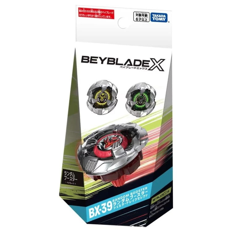 Beyblade X - Booster Pack Shelter Drake 5-70O - Endurance - Takara Tomy - Dès 8 Ans - Pièces Interchangeables