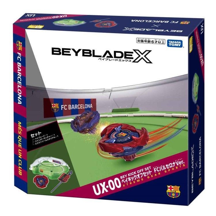 Bey Kick Off Set | Collaboration FC Barcelona | Beyblade Toys