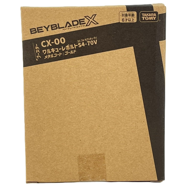 Valkyrie Volt S4-70V - CX-00 - Beyblade Shop