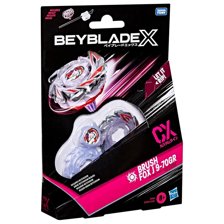 Fox Brush J9-70GR - Beyblade Shop