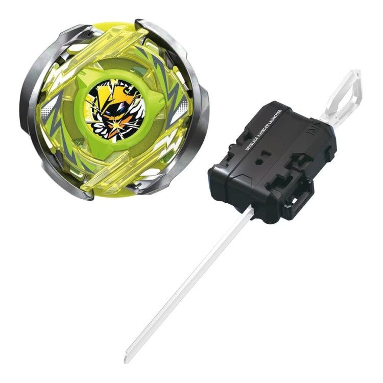 Wizard Arc R4-55LO | CX-02 | Beyblade Shop