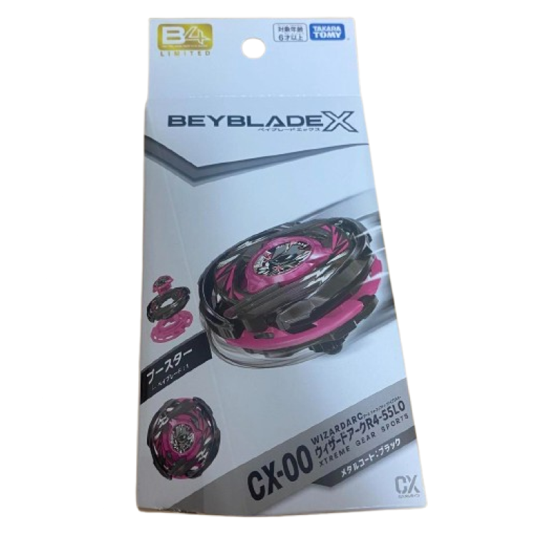 Wizard Arc R4-55LO - Metal Coat Black - Beyblade Shop