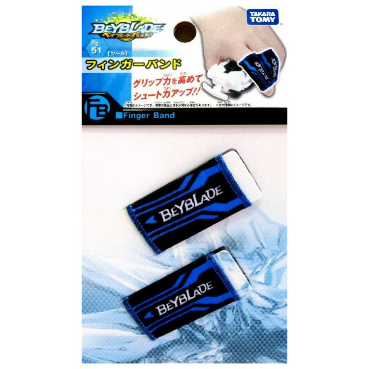 beyblade burst handschuhe Beyblade Fingerband Wbba