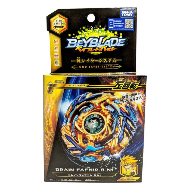 Beyblades drain fafnir on sale