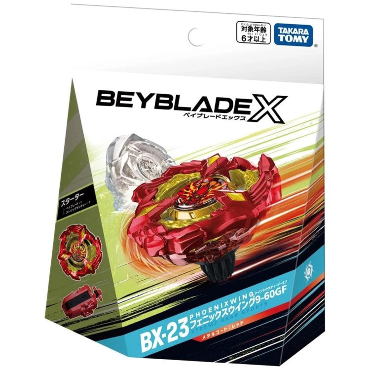 Phoenix Wing 9-60GF | BX-23 | Beyblade Shop