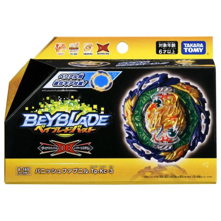 Beyblade Vanish Fafnir Beyblade Shop