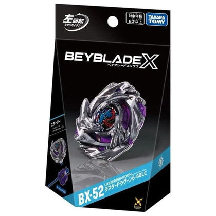 Beyblade X Kreisel