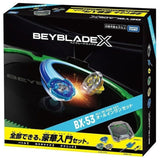 Beyblade X Arena - All In One Set