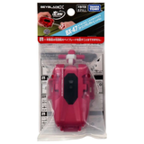 Beyblade X Launcher L BX-47