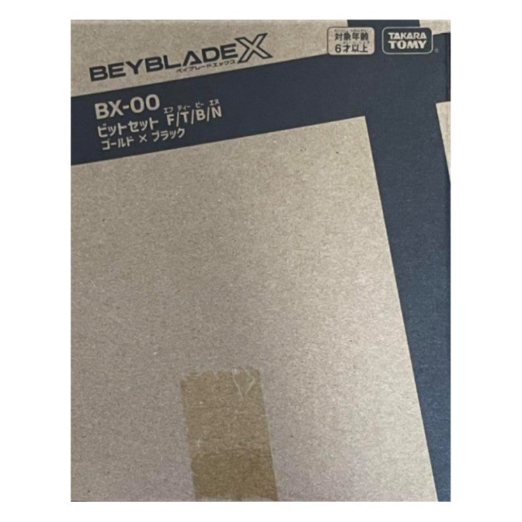 Versiegelte Kartonbox des Bit Beyblade X Set mit Aufdruck BX-00 Bit Set F/T/B/N Gold und Black