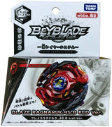 Kreisel Beyblade Blaze Ragnaruk 4S B Red Version