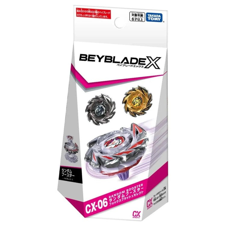 Takara Tomy Beyblade Fox Brush J2-60U