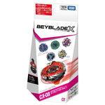 Takara Tomy Beyblade Dran Buster 5-80MN
