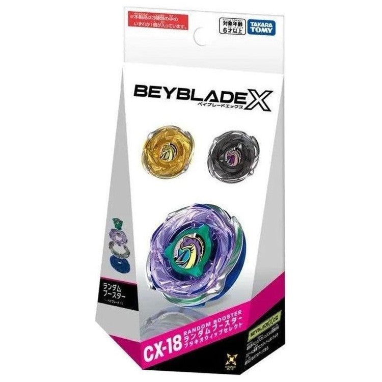 Beyblade X Brachio Whip OW5-70Nr CX-18 02