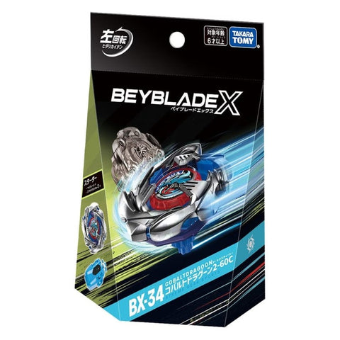 Beyblade takara tomy website online