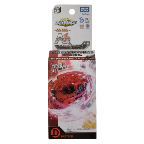 Seltene Beyblade | Beyblade Shop