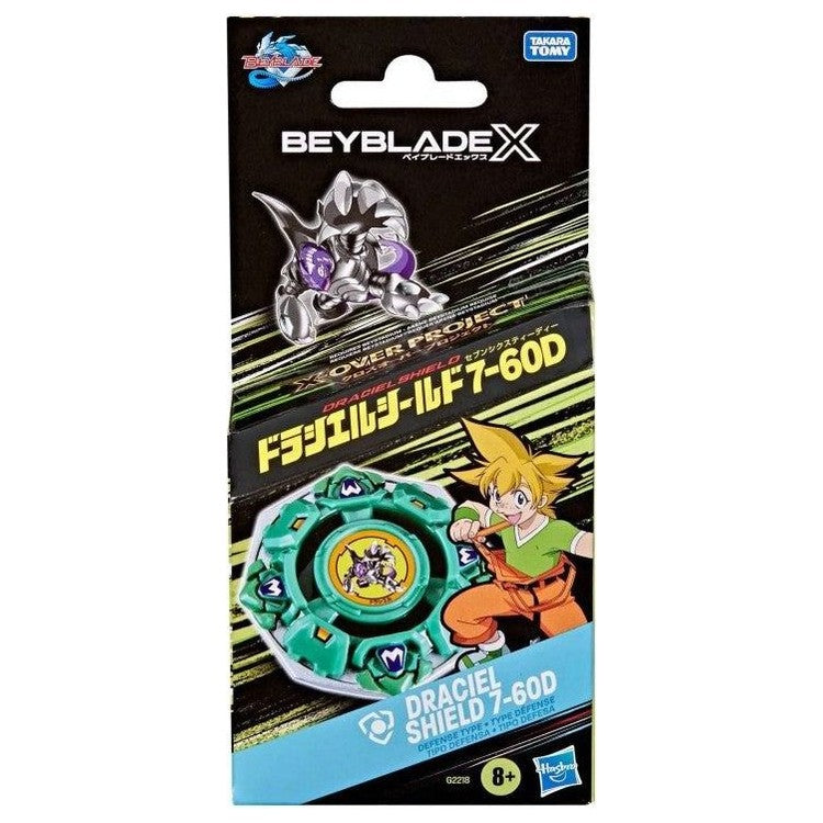 Draciel Shield 7-60D