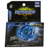 Drain Fafnir Cristal Blue