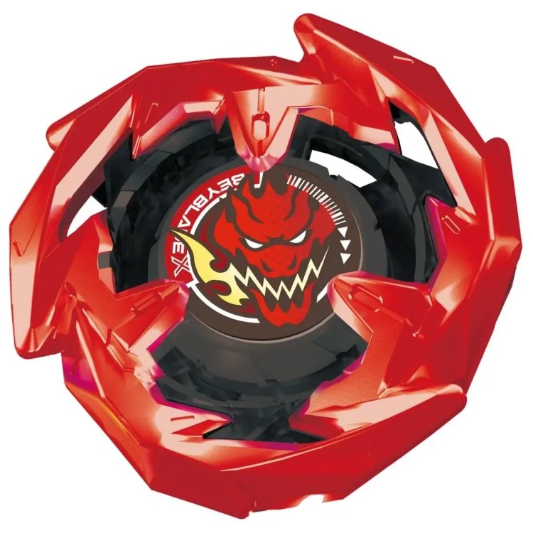 Seltene Beyblade | Beyblade Shop