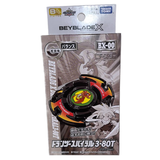 Japanische Verpackung des Boosters BX-00 Dranzer Spiral 3-80T in der schwarzen Version
