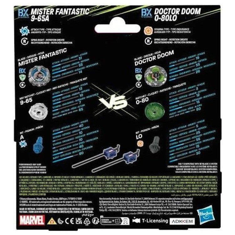 Mister Fantastic vs Doctor Doom | Marvel Collab