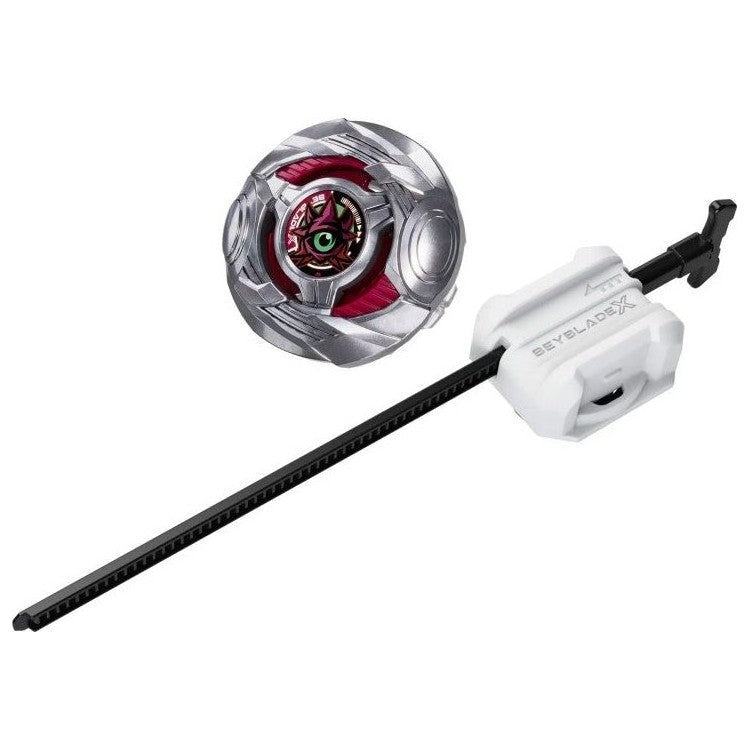 Beyblade X Glare Cyclops 7-55FB G4569
