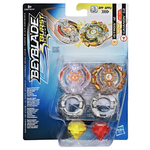 Gaianon G2 Quarter Fusion und Istros I2 Upper Survive