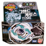 Takara Tomy Beyblade Grand Cetus T125RS