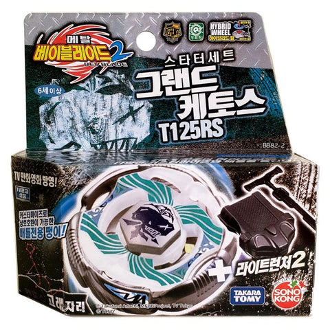 Takara Tomy Beyblade Grand Cetus T125RS