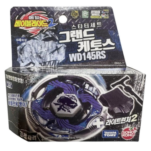 Beyblade Metal Grand Cetus 