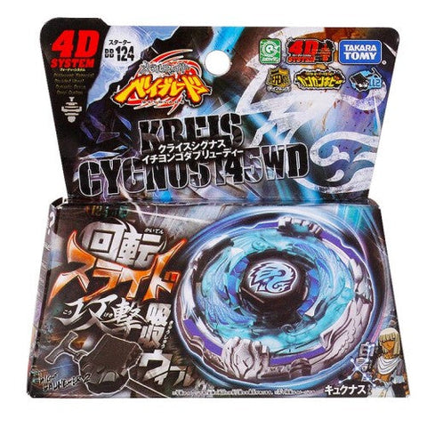 Toupie Beyblade Metal Fury Kreis Cygnus