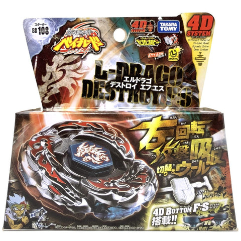 toupie Beyblade L-Drago Destroy