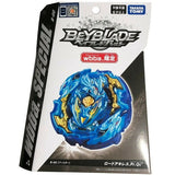 Beyblade Burst Kreisel Lord Achilles WBBA in limitierter Auflage