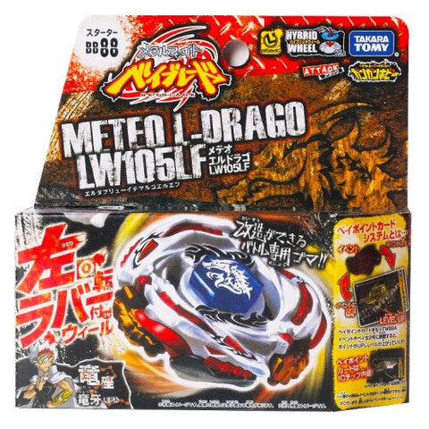 Toupie Beyblade Metal Masters Meteo L-Drago LW105LF