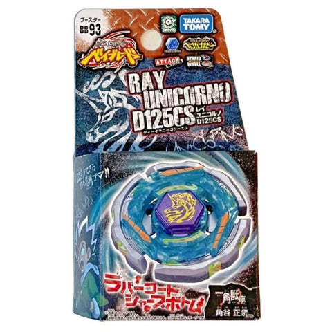 Takara Tomy Beyblade Ray Unicorno