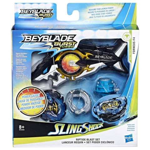 Riptide Blast Set