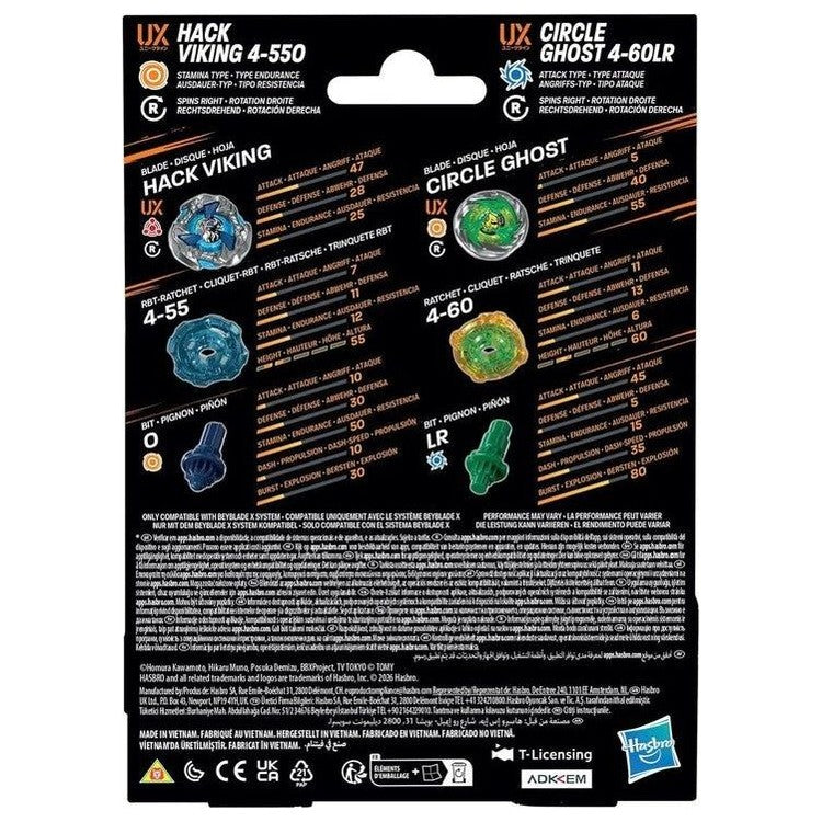 Rückseite der Verpackung Circle Ghost 4-60LR und Hack Viking 4-55O