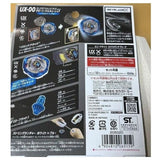 Rückseite der Verpackung Glory Valkyrie LF Metal Coat: Blue