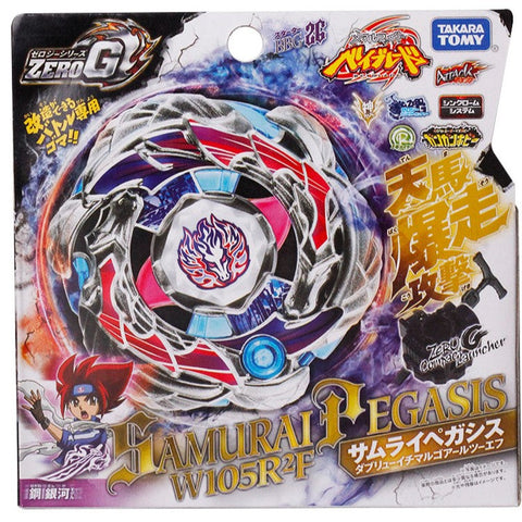 Toupie Beyblade Samurai Pegasus