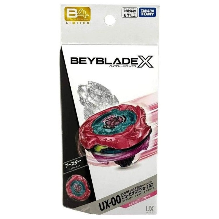 Scorpio Spear 0-70Z Magenta UX-00
