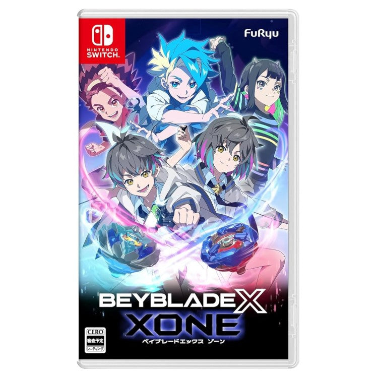 Verpackung des Nintendo Switch Spiels Beyblade X XONE von FuRyu in japanischer Fassung
