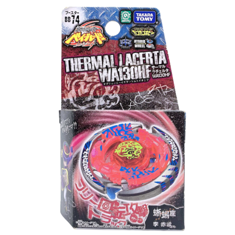 Toupie Beyblade Metal Masters Thermal Lacerta WA130HF