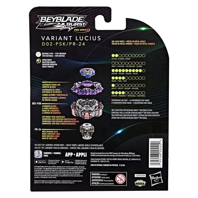 Variant Lucius 