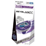 Wyvern Hover 2-80GN Metal Coat Violet