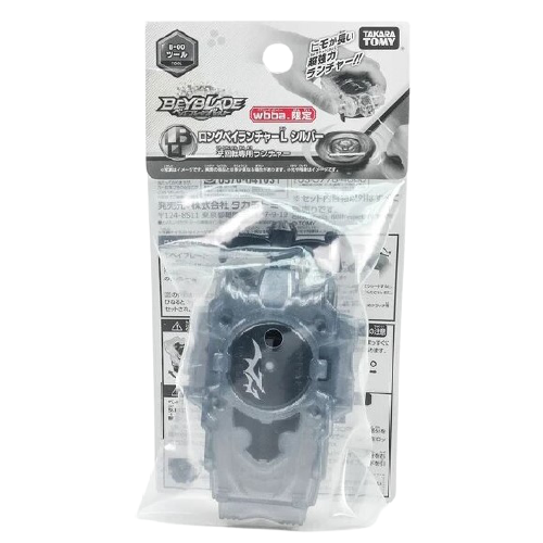 Beyblade Launcher Silber L Wbba B-00