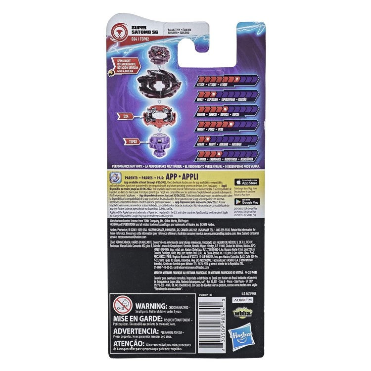 Kreisel Beyblade Super Satomb S6