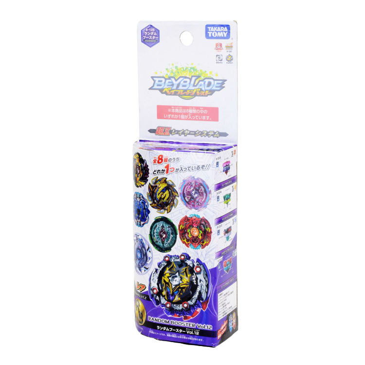 Takara Tomy Beyblade Maximum Garuda 7Lift Sword