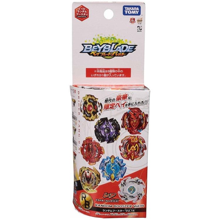 Takara Tomy Beyblade Left Apollos 12Meteor Sword
