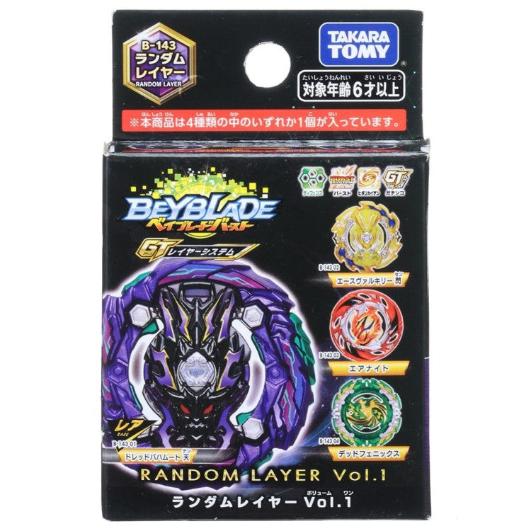 Beyblade Burst Rise Ace Valkyrie Sen
