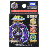 Takara Tomy Beyblade Dread Bahamut